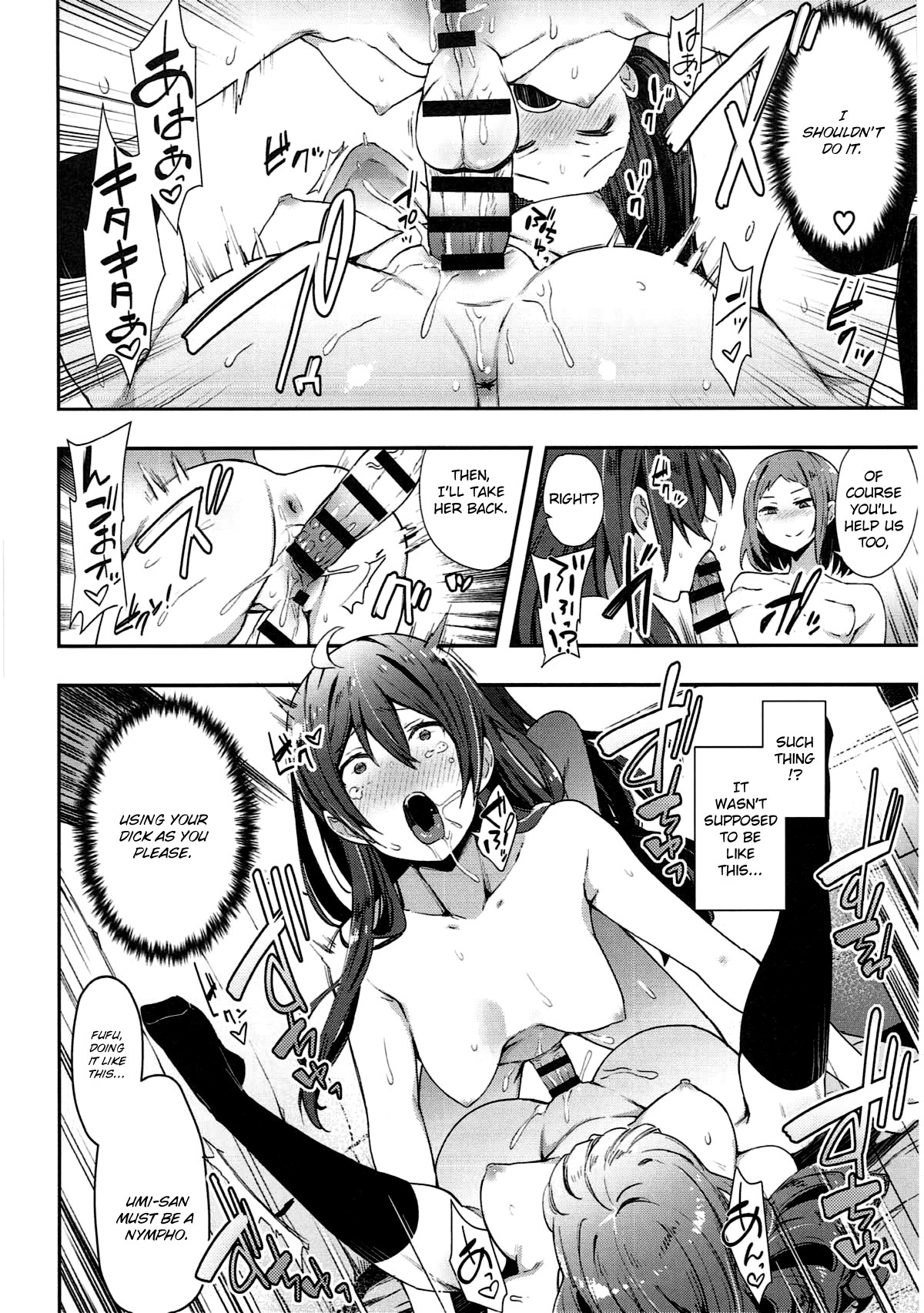 Hentai Manga Comic-Shocking! Love Arrow-Read-11